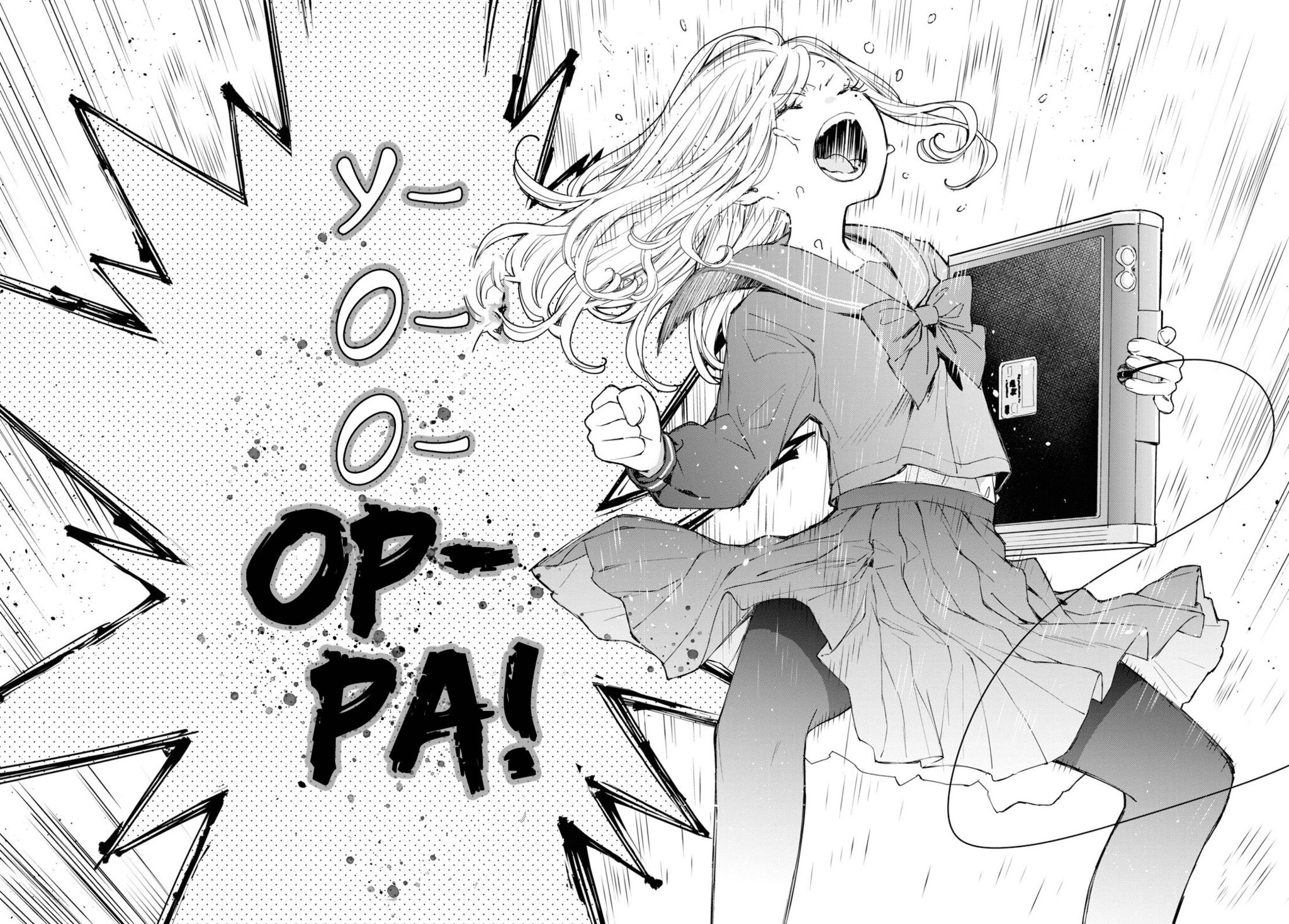 Настоящая леди | Пикабу