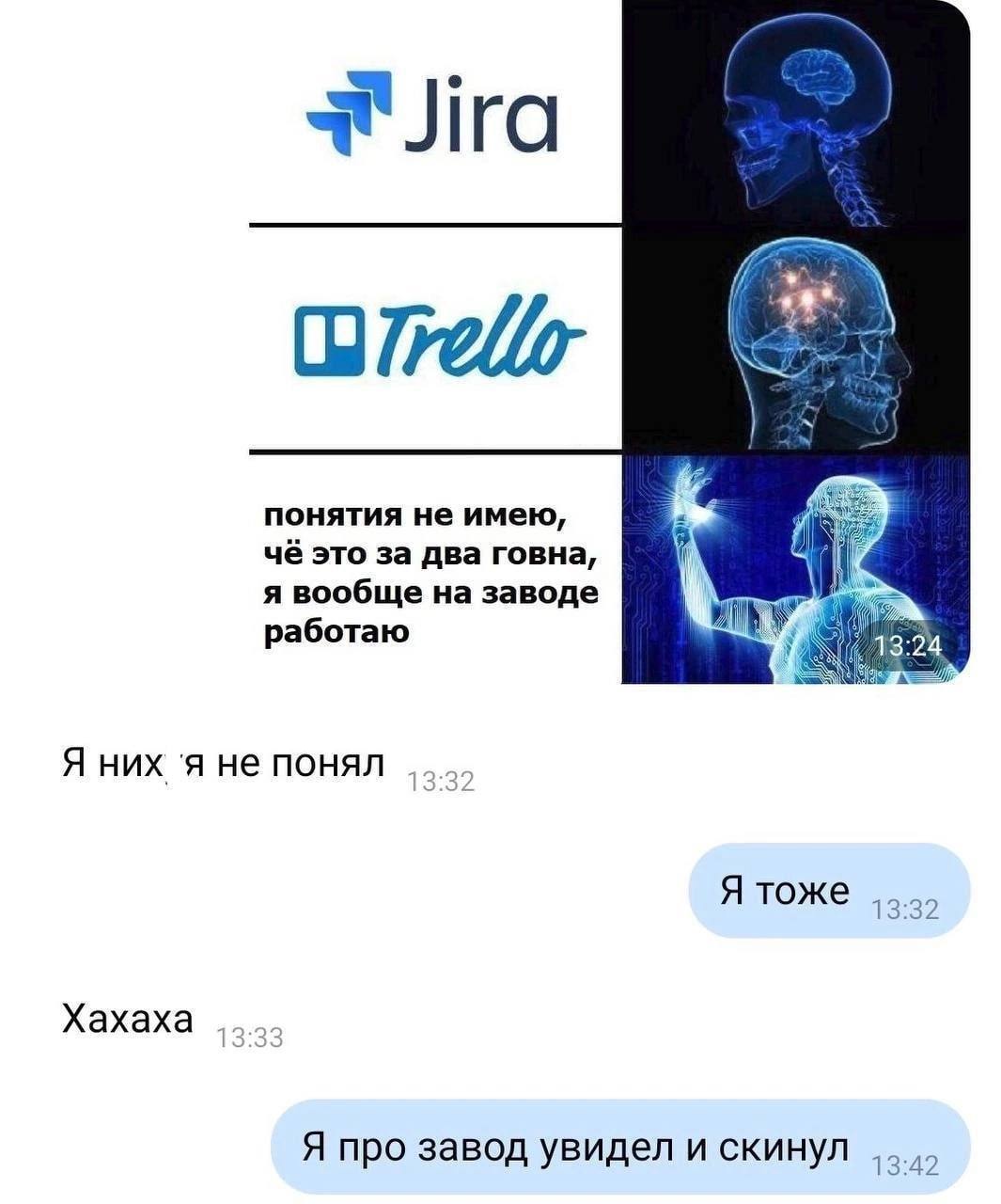 Заводские приколы | Пикабу