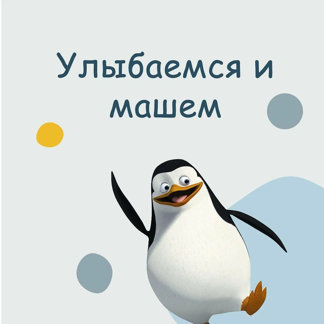 Ответ на пост «Сели в такси с ребенком. Вези меня козел...» | Пикабу