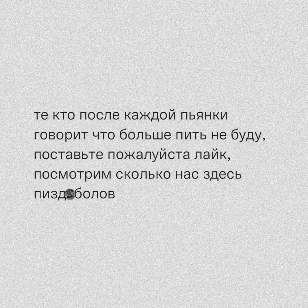 Говорите правду и ничего, кроме правды... | Пикабу