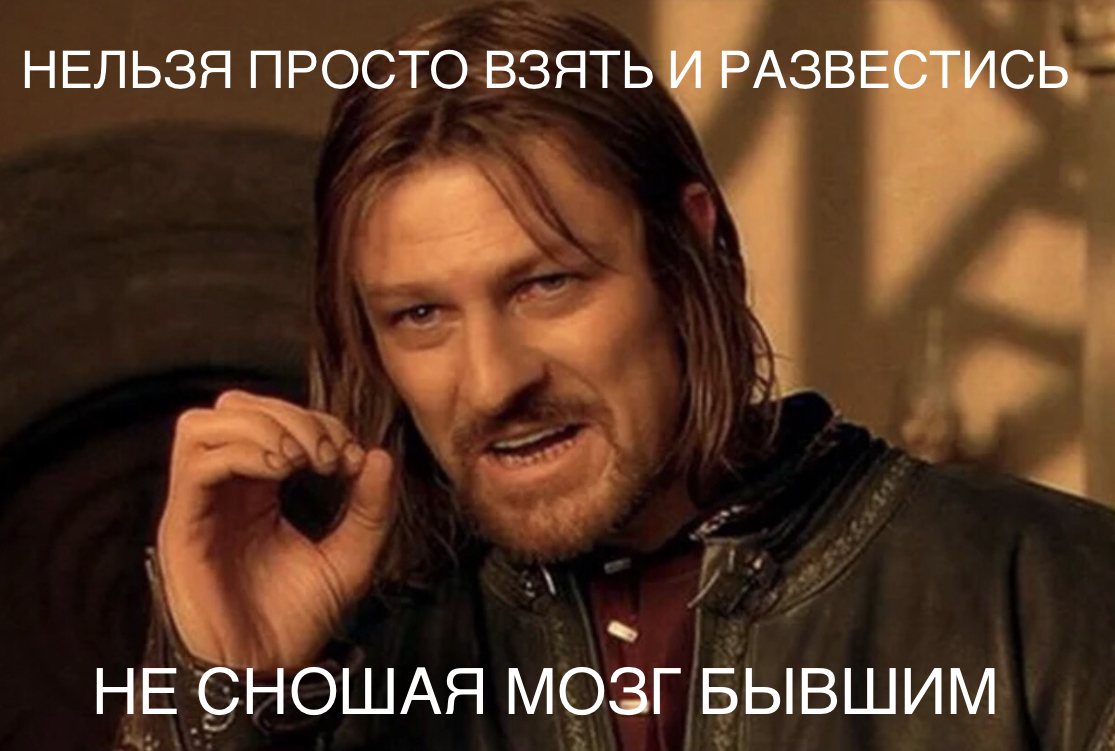 Казалось бы достигла дна, но снизу постучали… | Пикабу