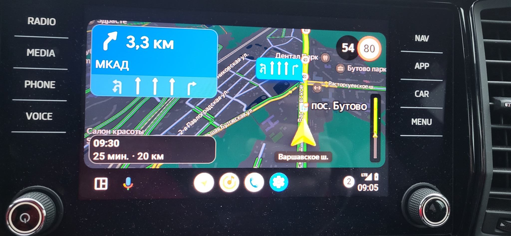 Как выключить уведомления в Android Auto? | Пикабу