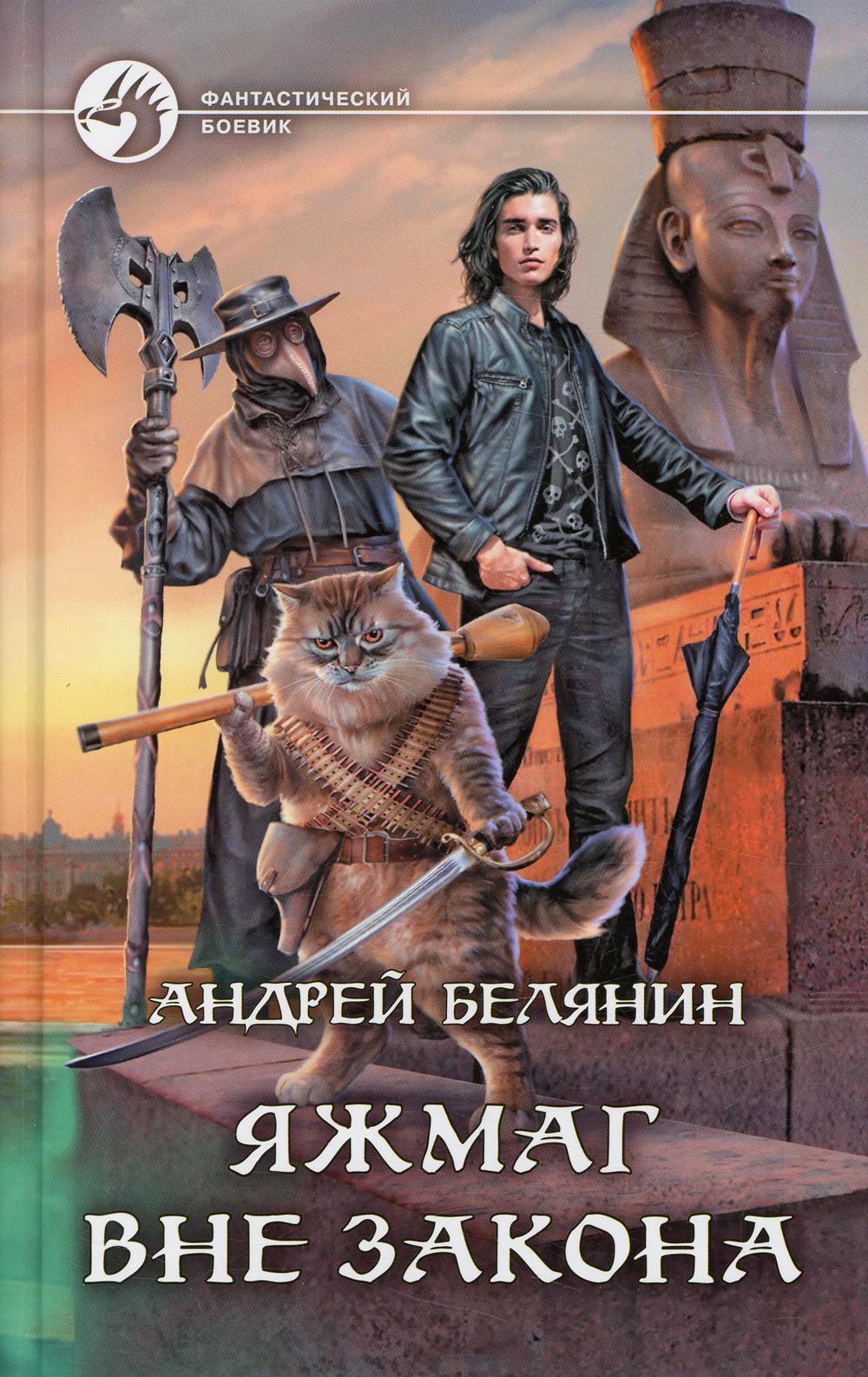 Игра по правилам: Если место действия – Карибы, то персонажи не могут  захватить Вашингтон | Пикабу