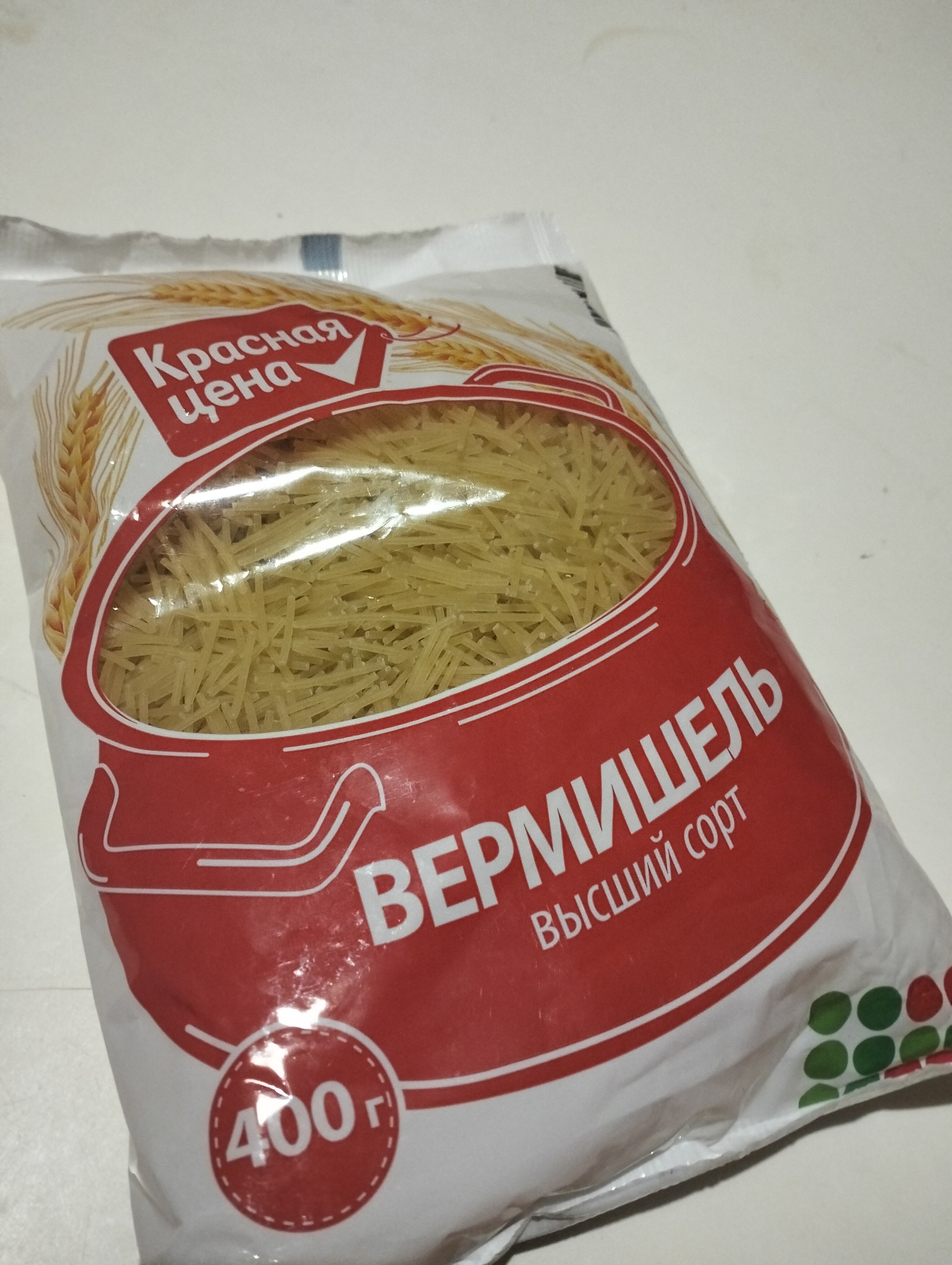 Куриный суп с макаронами 