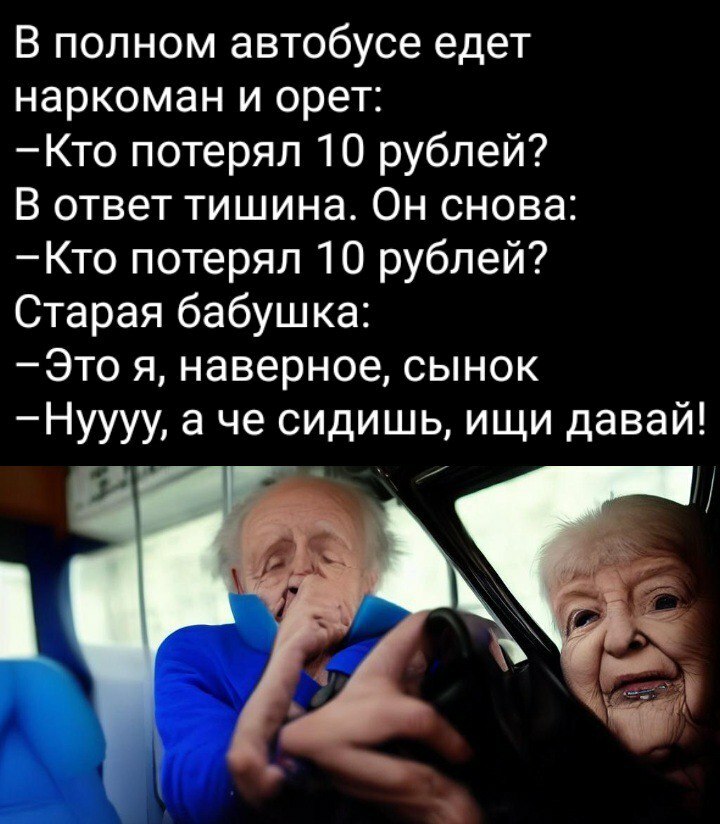 Про бабушку | Пикабу