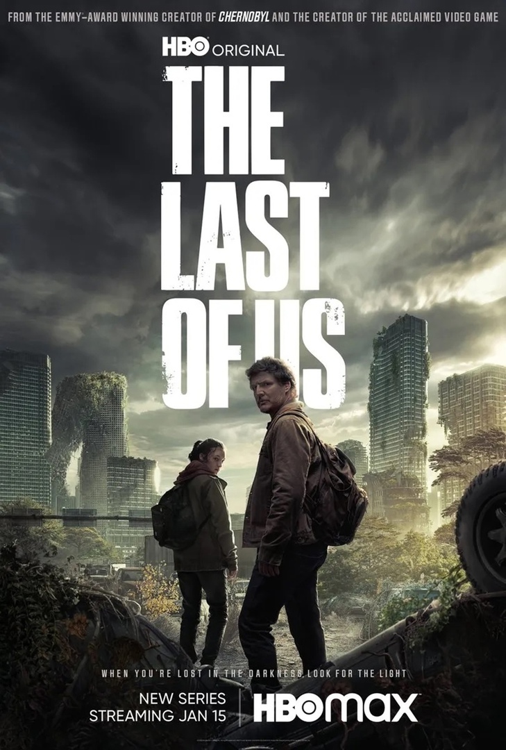 The last of us” или как НАДО экранизировать игры. Часть первая. Игры и кино  | Пикабу