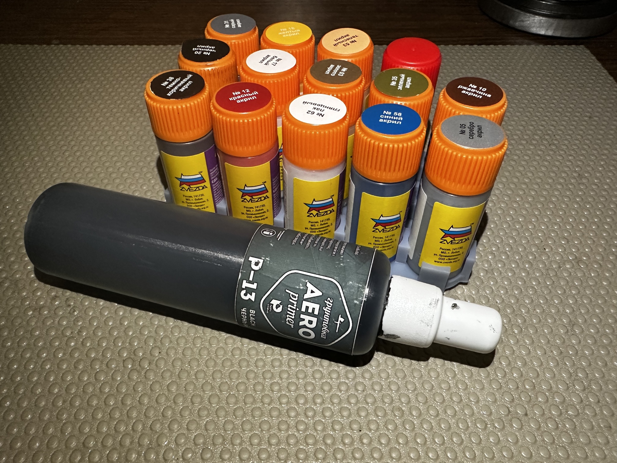 Импортозамещаем ночник | Пикабу