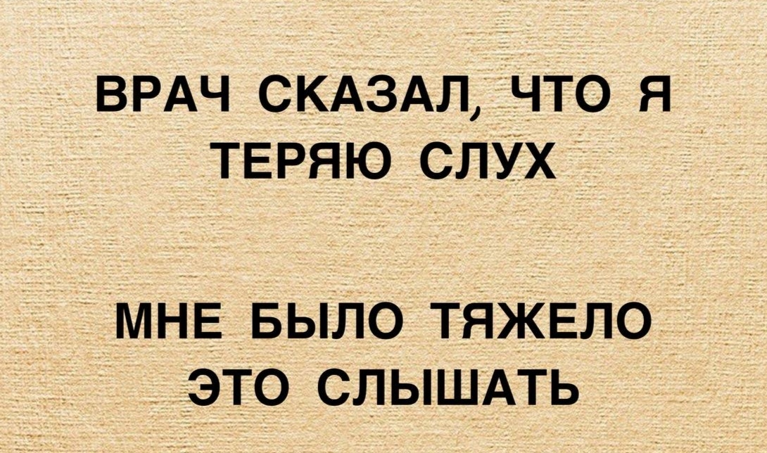 Тяжело | Пикабу