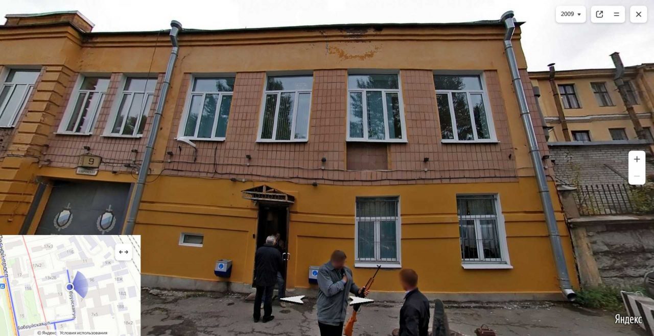Путешествие по Google Maps Часть 146 | Пикабу