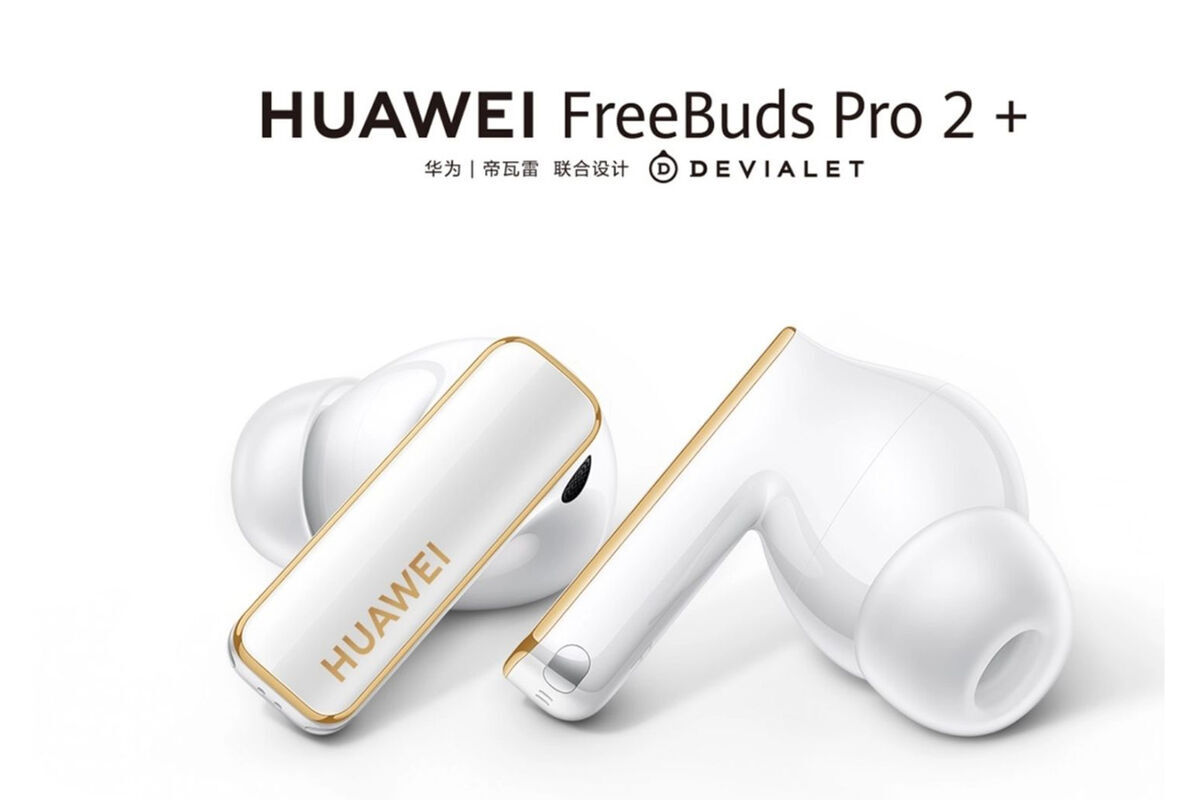 Huawei выпустила наушники со встроенным градусником | Пикабу
