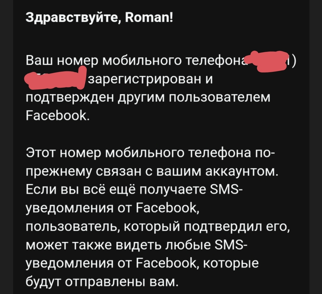 Как я люблю Казахстан и услуги мобильных операторов | Пикабу