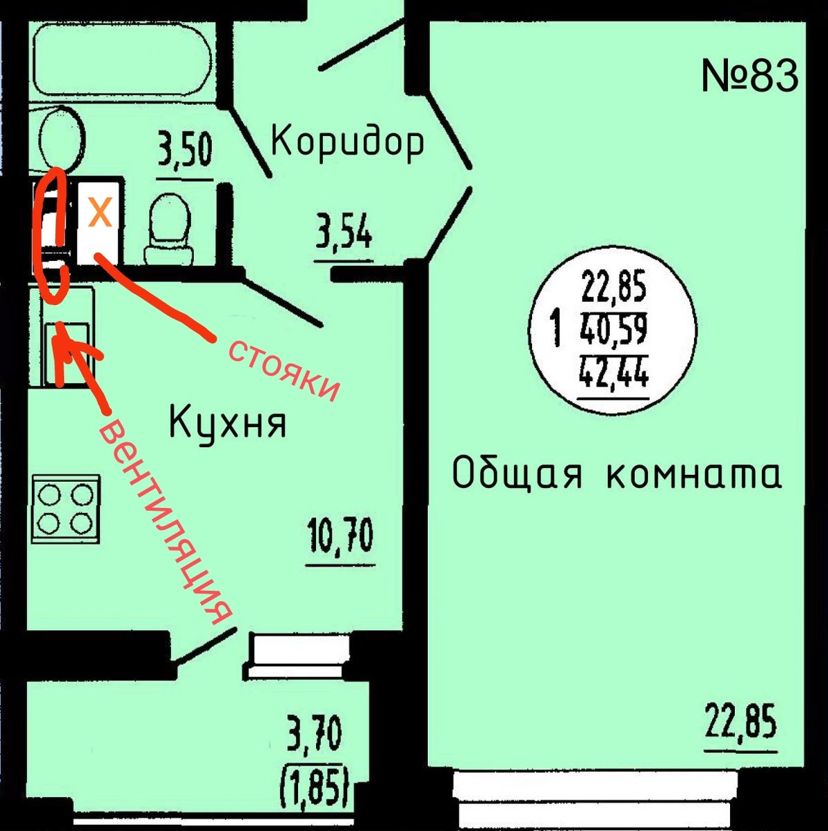 Таинственная вода | Пикабу