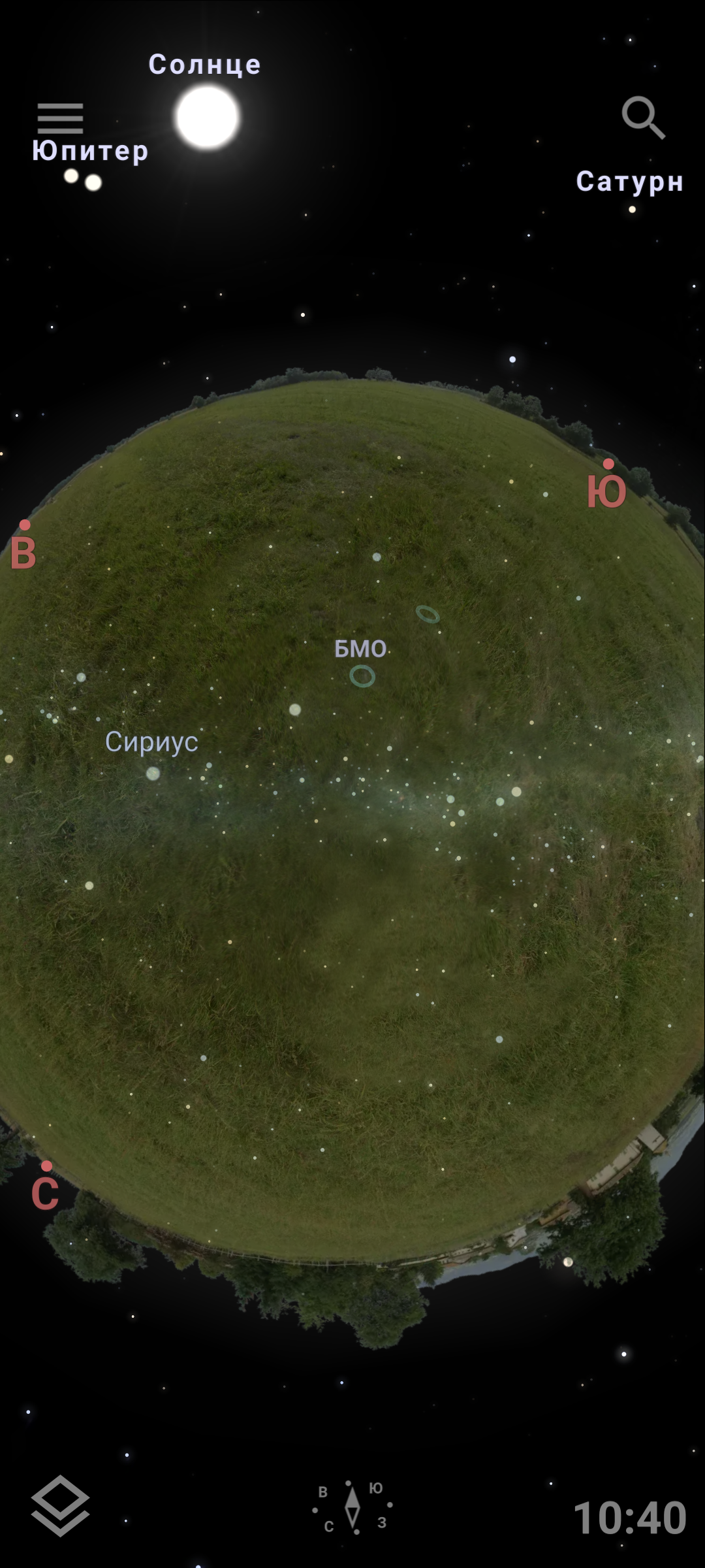 Парад планет, спешите увидеть | Пикабу