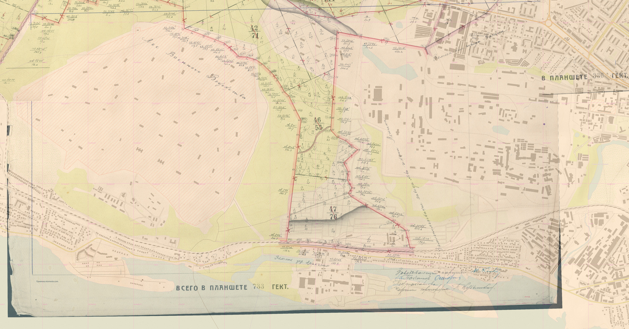 Военно топографическая карта казанской губернии 1880 года