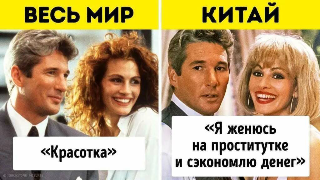 Как современные проститутки и содержанки ищут клиентов