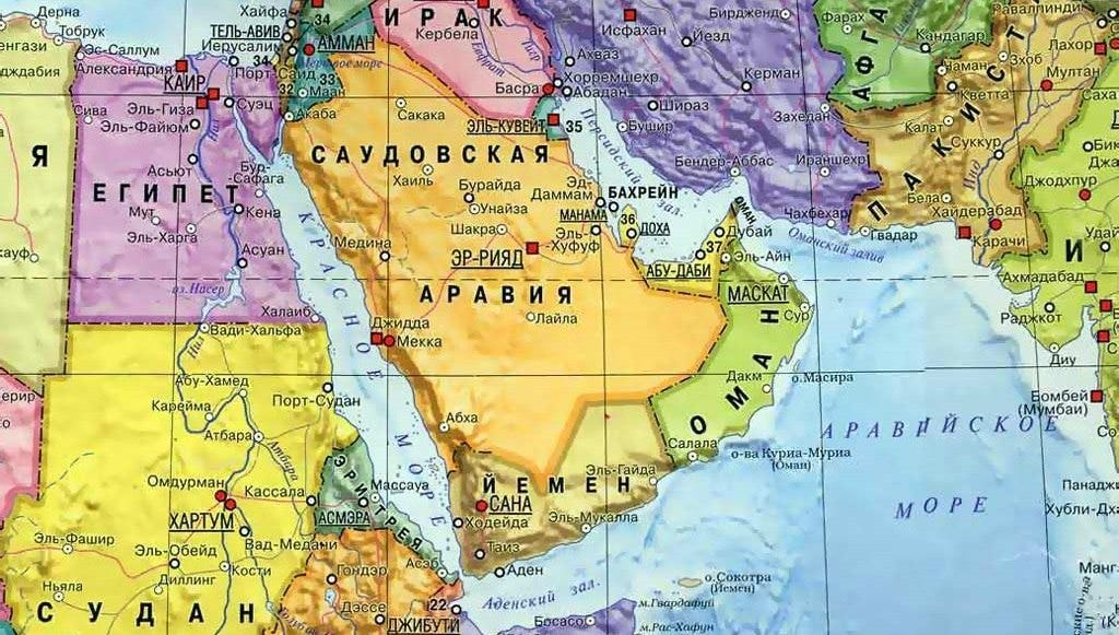 Аравийское море, карта - Путеводитель по морям, океанам и курортам