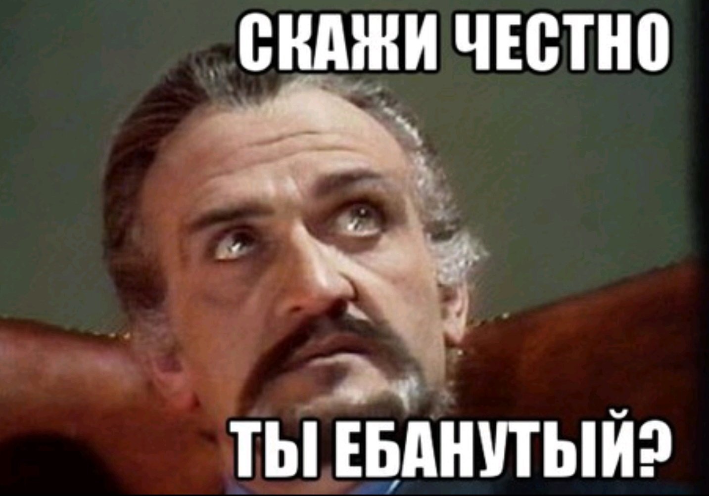 Сравнительный обзор жабы и гадюки: как я упоролся и тестировал легендарную  финку НКВД и тюменские наушники | Пикабу
