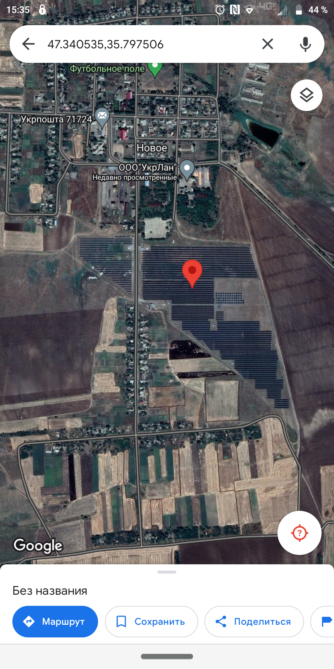 Просто спутниковые снимки самой большой солнечной электростанции вЗапорожской области