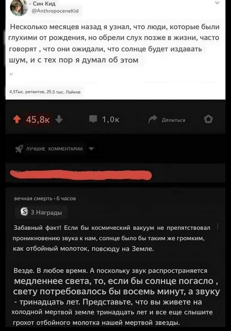 1680767425116579609.png