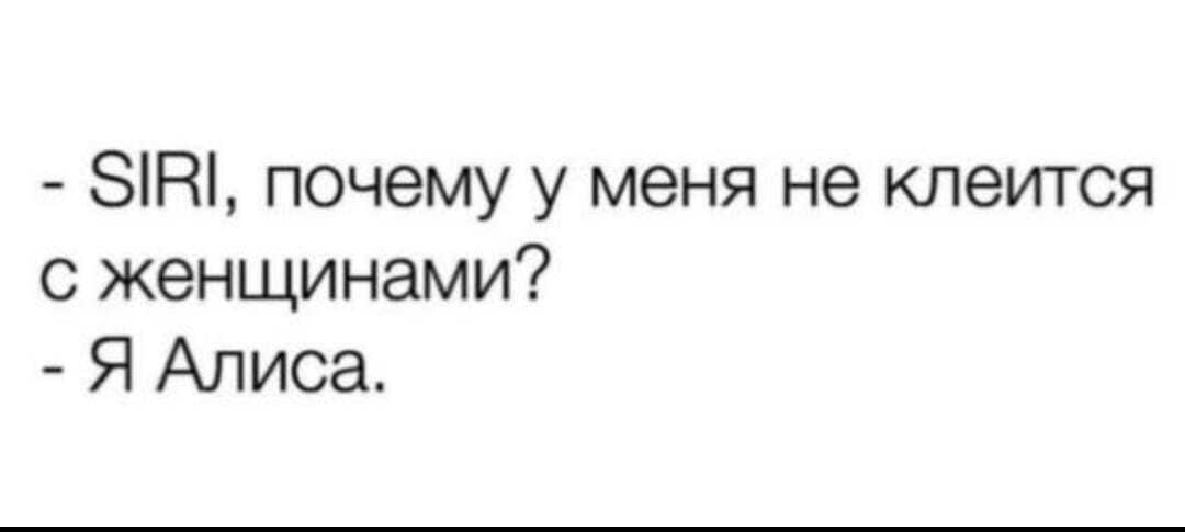 ничего не клеится, все не так как я хочу, о личной жизни вообще