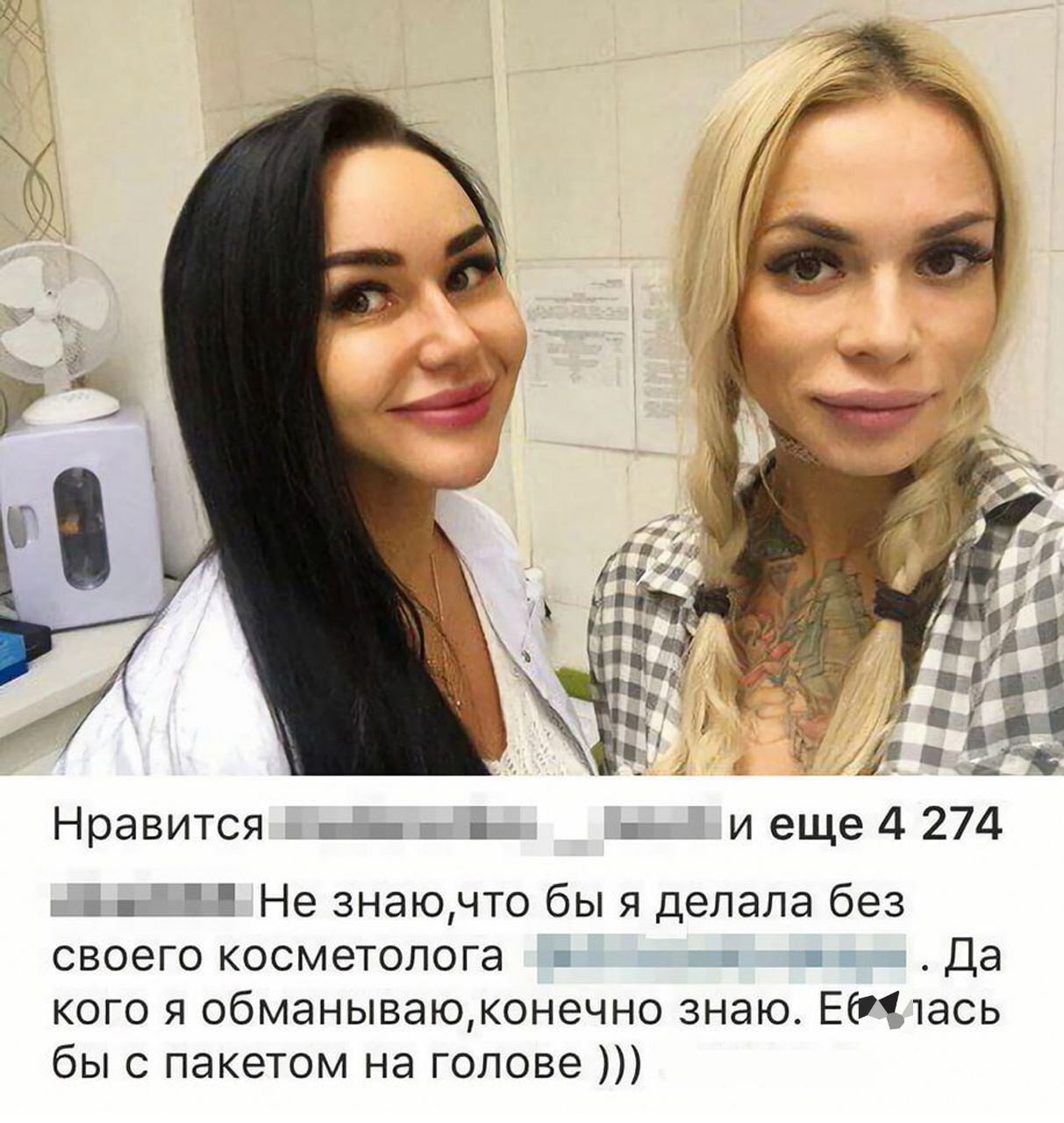 Сразу видно, когда отзыв пишется от чистого сердца | Пикабу