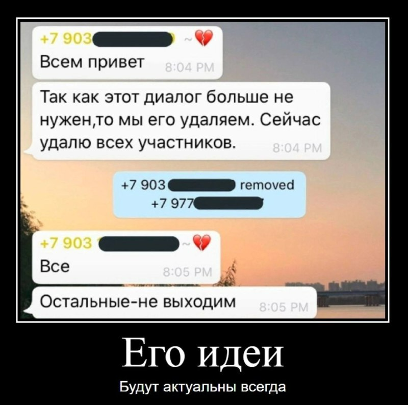 Смекалка | Пикабу