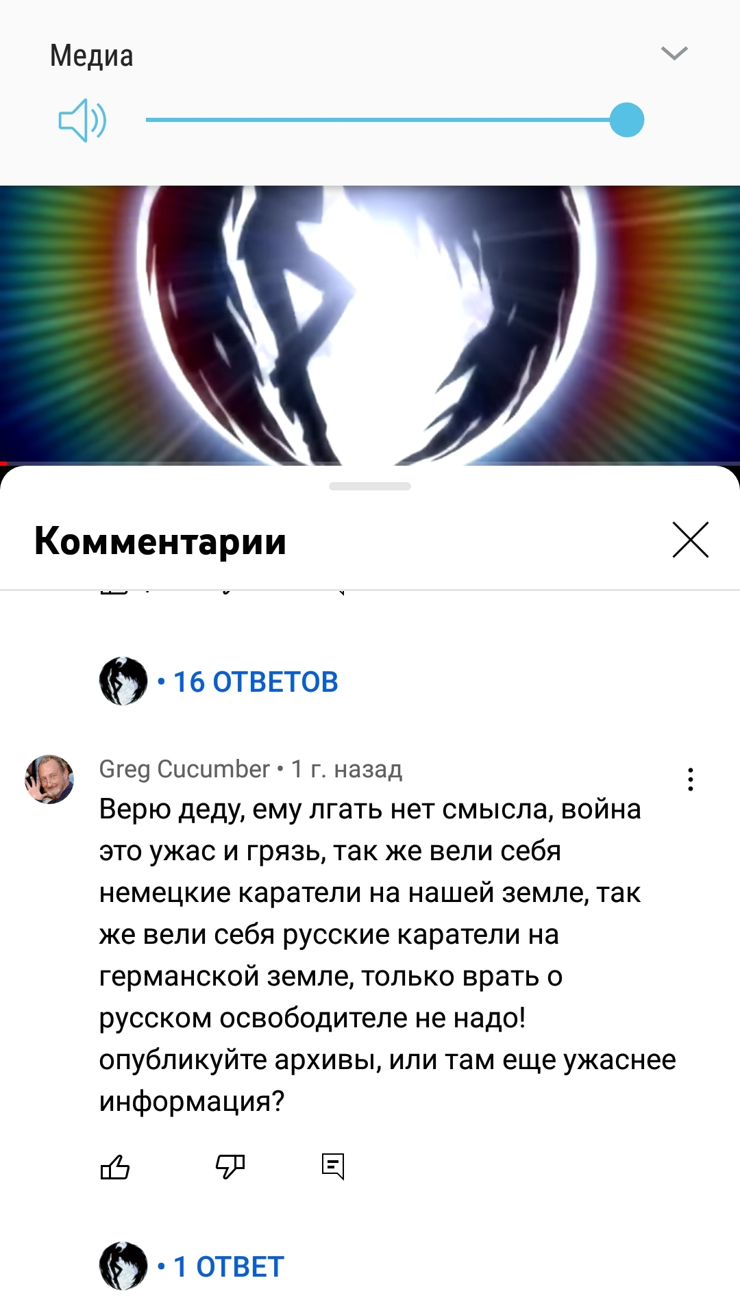 Уральские пельмени смоленск порно видео