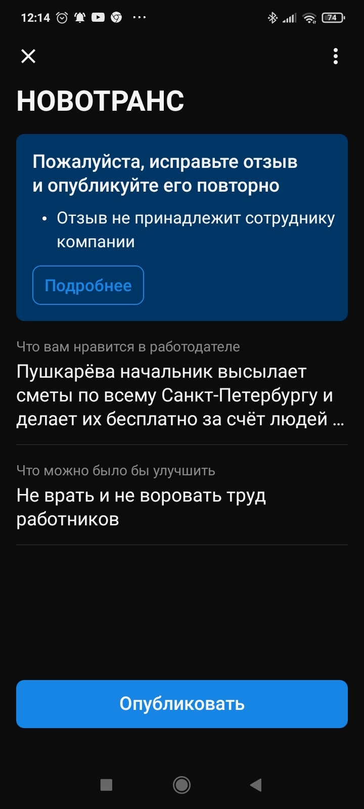 Хэд Хантер: Лох не вымрет - рабочий класс это расходный материал | Пикабу