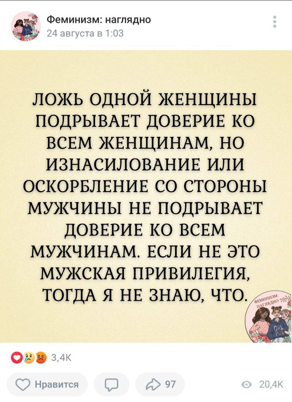 Биполярочка | Пикабу