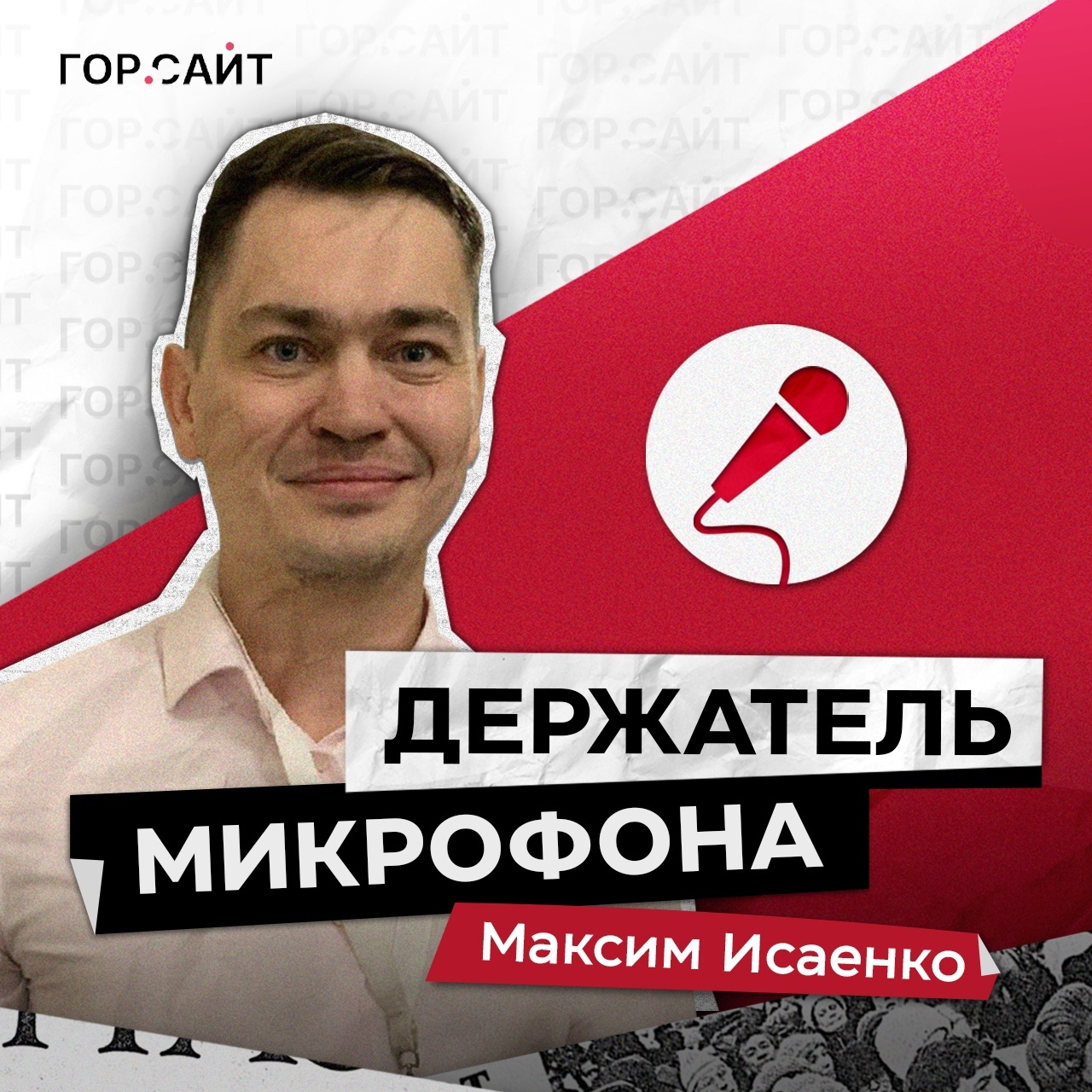 Пикабутяне, прошу вашей помощи) | Пикабу