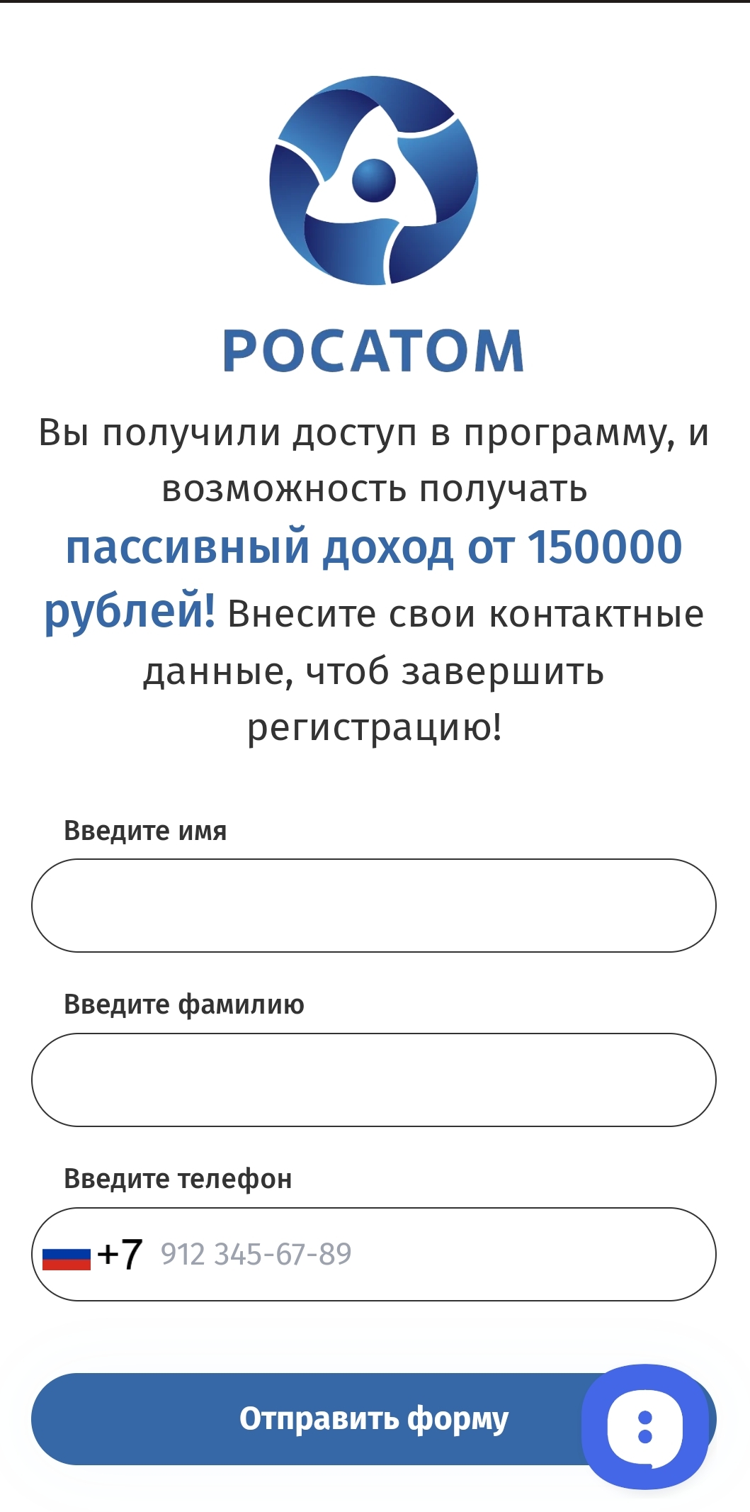 Пикабу, что за дичь у вас в рекламе? | Пикабу