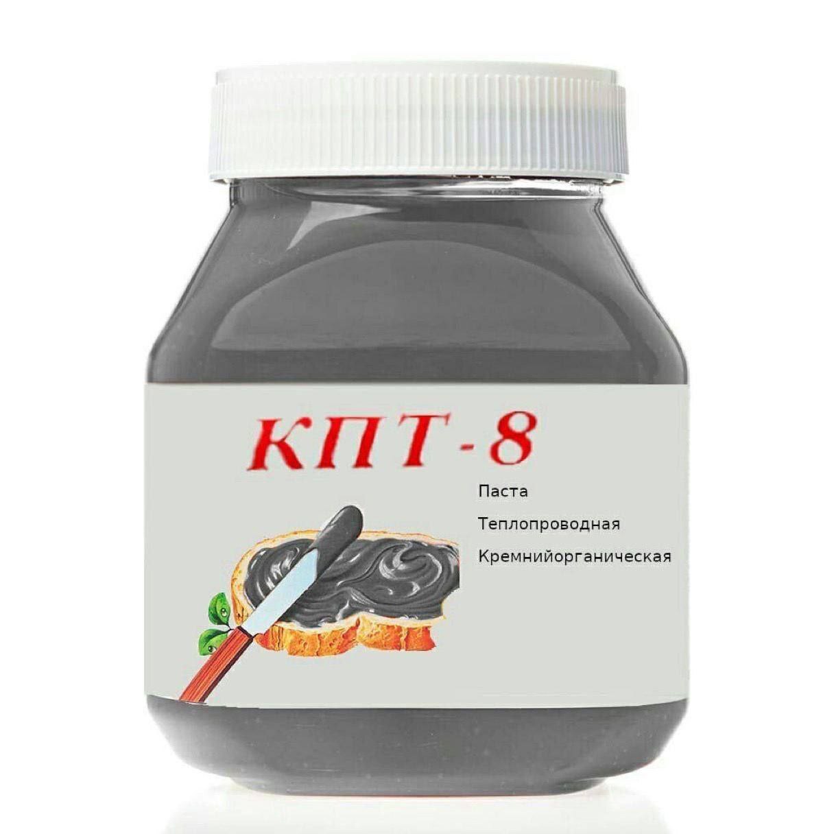 Мммм КПТ-8 | Пикабу