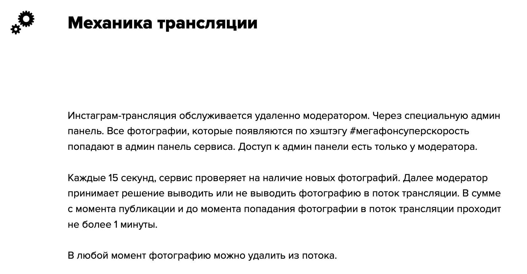Как я создал айти проект за 0 рублей и заработал 2.4 млн. руб. изучив ...