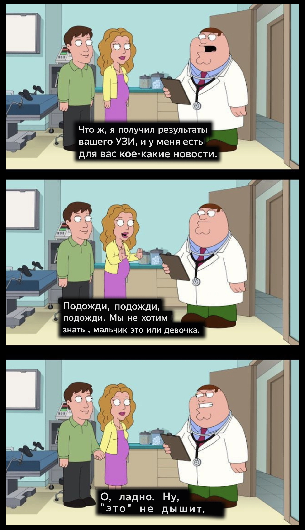 It | Пикабу