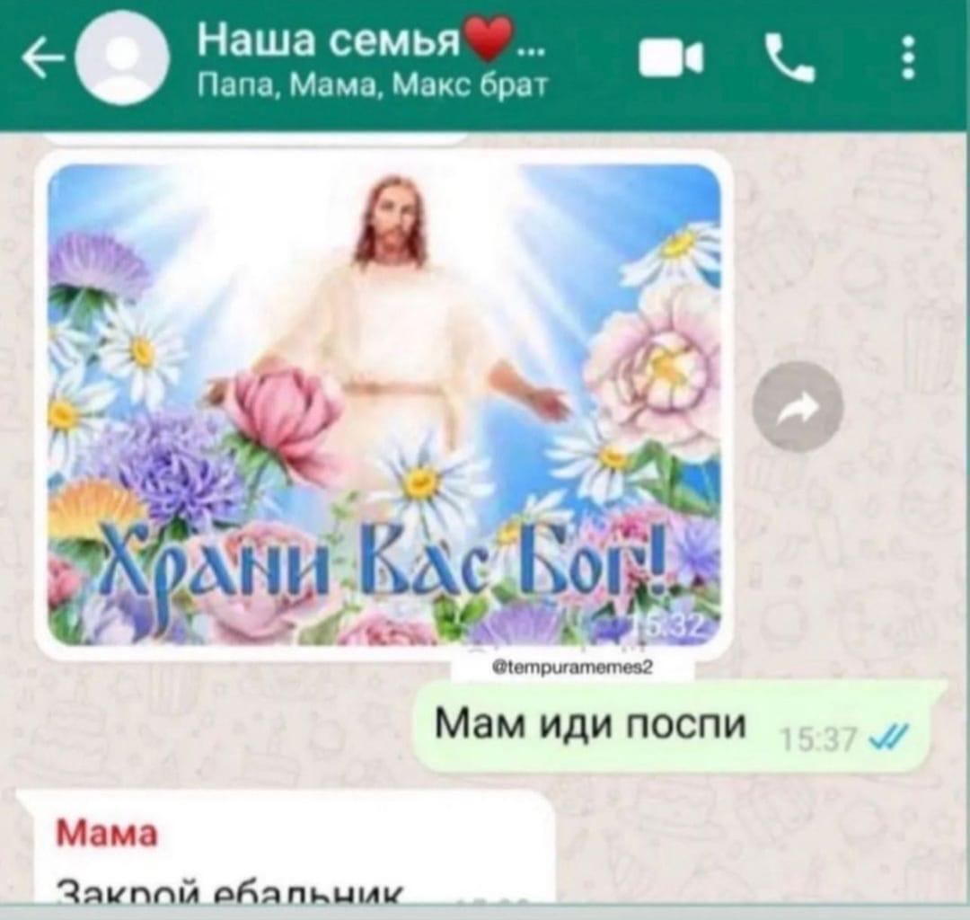 Родители и границы | Пикабу