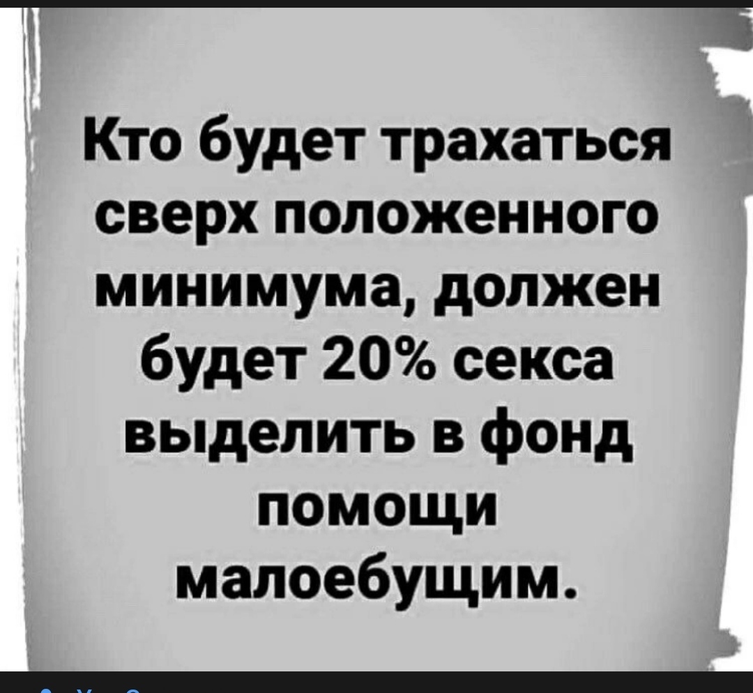 Ха-ха, пиздец Он вошёл ВЕСЬ! Как такое возможно? 😱