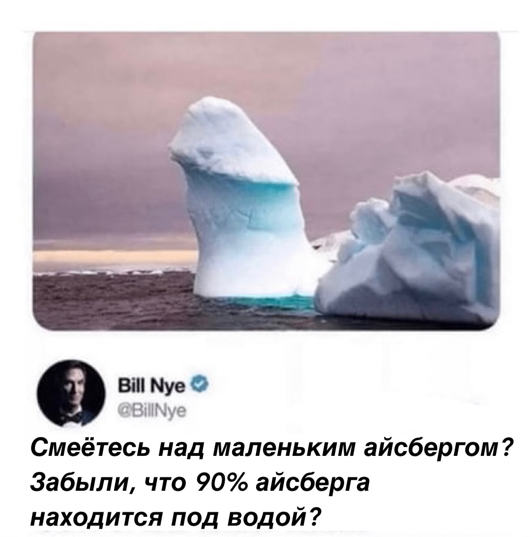 нутряк — с русского на все языки нутряк — с русского на все языки