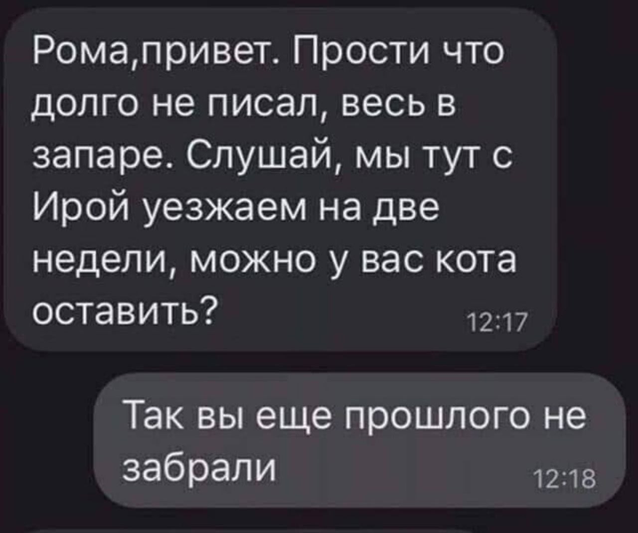 А ты вроде и не особо против | Пикабу