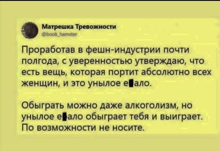 Стишок № Почему у человека Грустное ебало? Он не болен, не калека,…