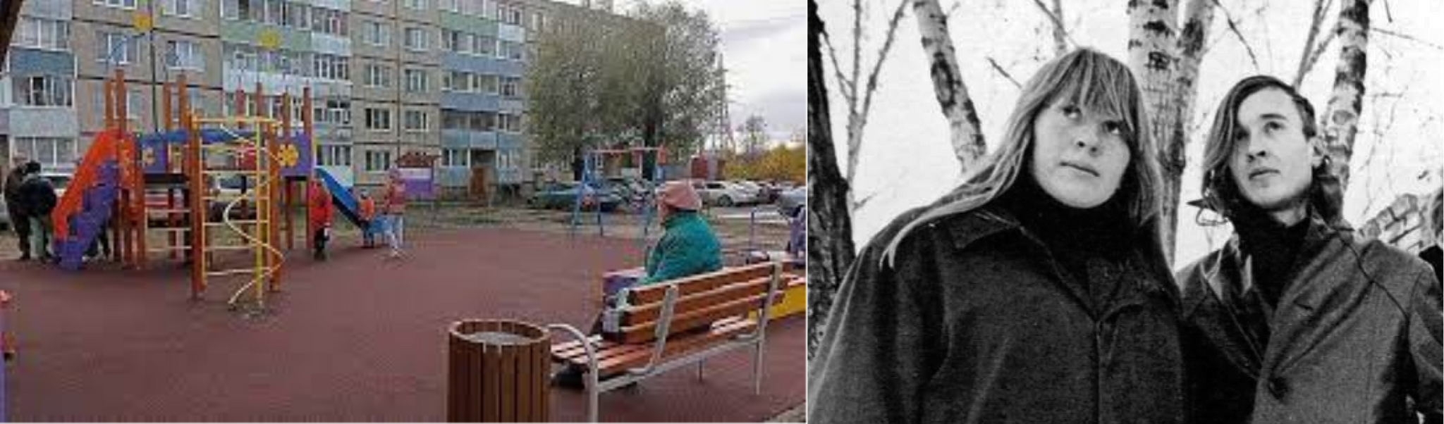 Угадайка | Пикабу