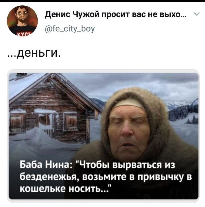 Очевидно | Пикабу