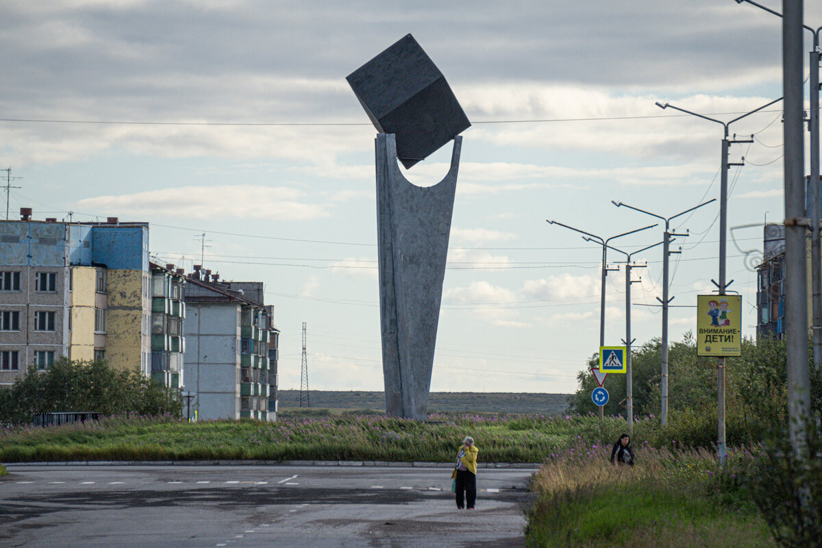 Поселок который пытался стать городом, но превращается в Припять, Воргашор ( Воркута) | Пикабу