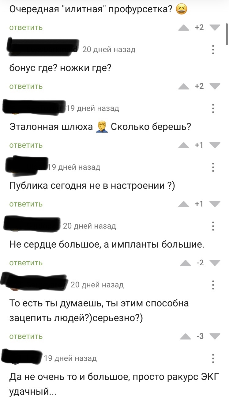 Порно дойки ком сиськи для народа