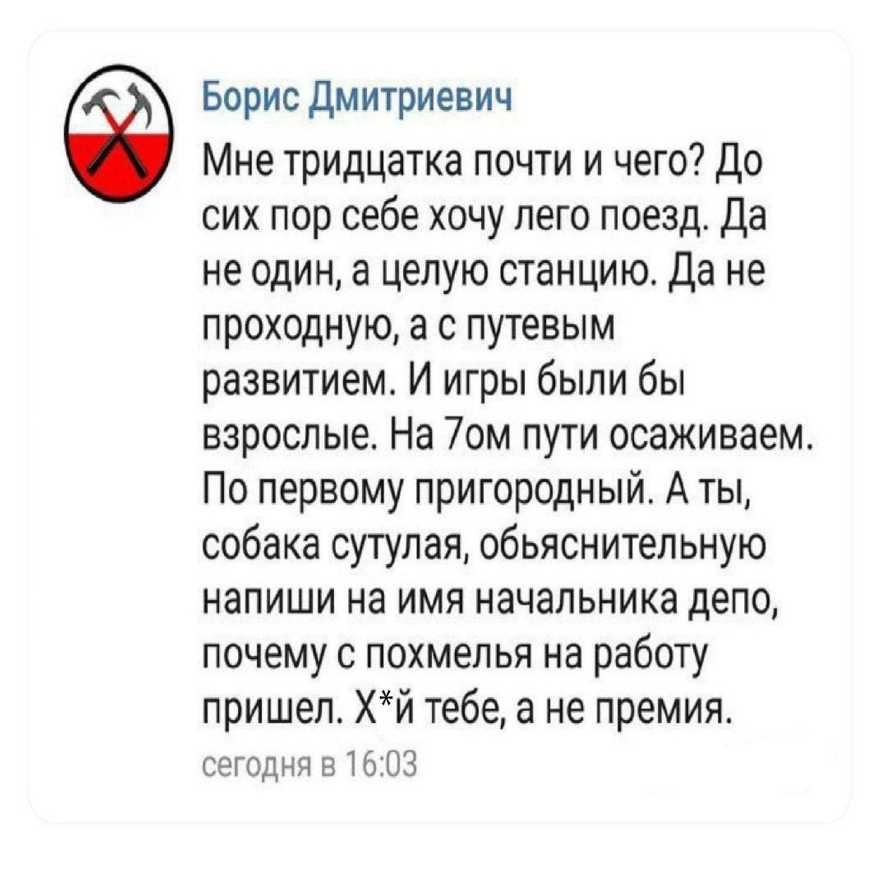 Солидный возраст - это когда тебе приходится за него оправдываться | Пикабу