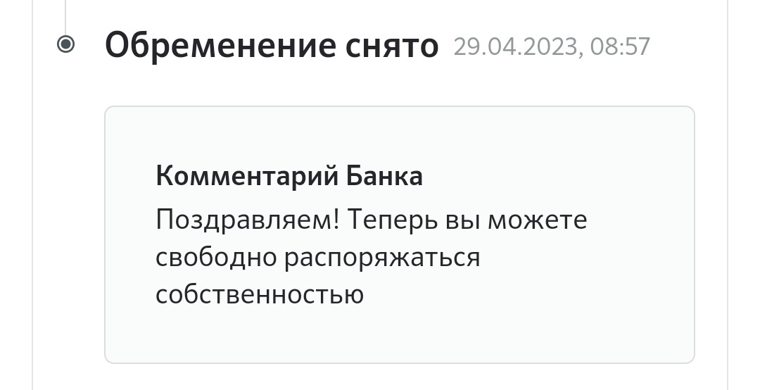 Часто задаваемые вопросы об эндоскопии в Пензе – цены в клинике Фомина