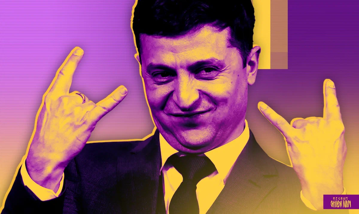 Зеленский носит при себе пистолет | Пикабу