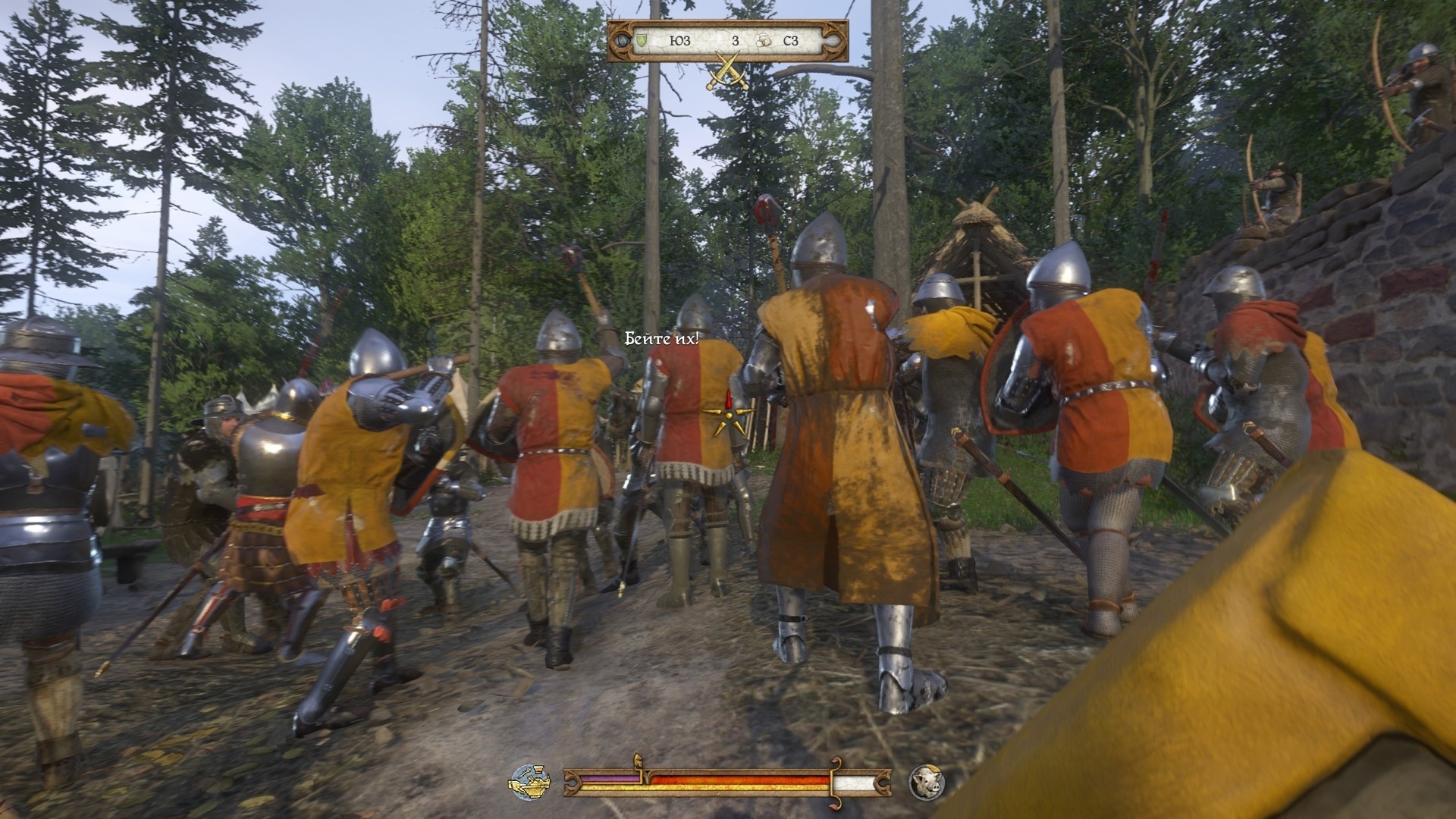 Kingdom Come: Deliverance (PC) | Пикабу