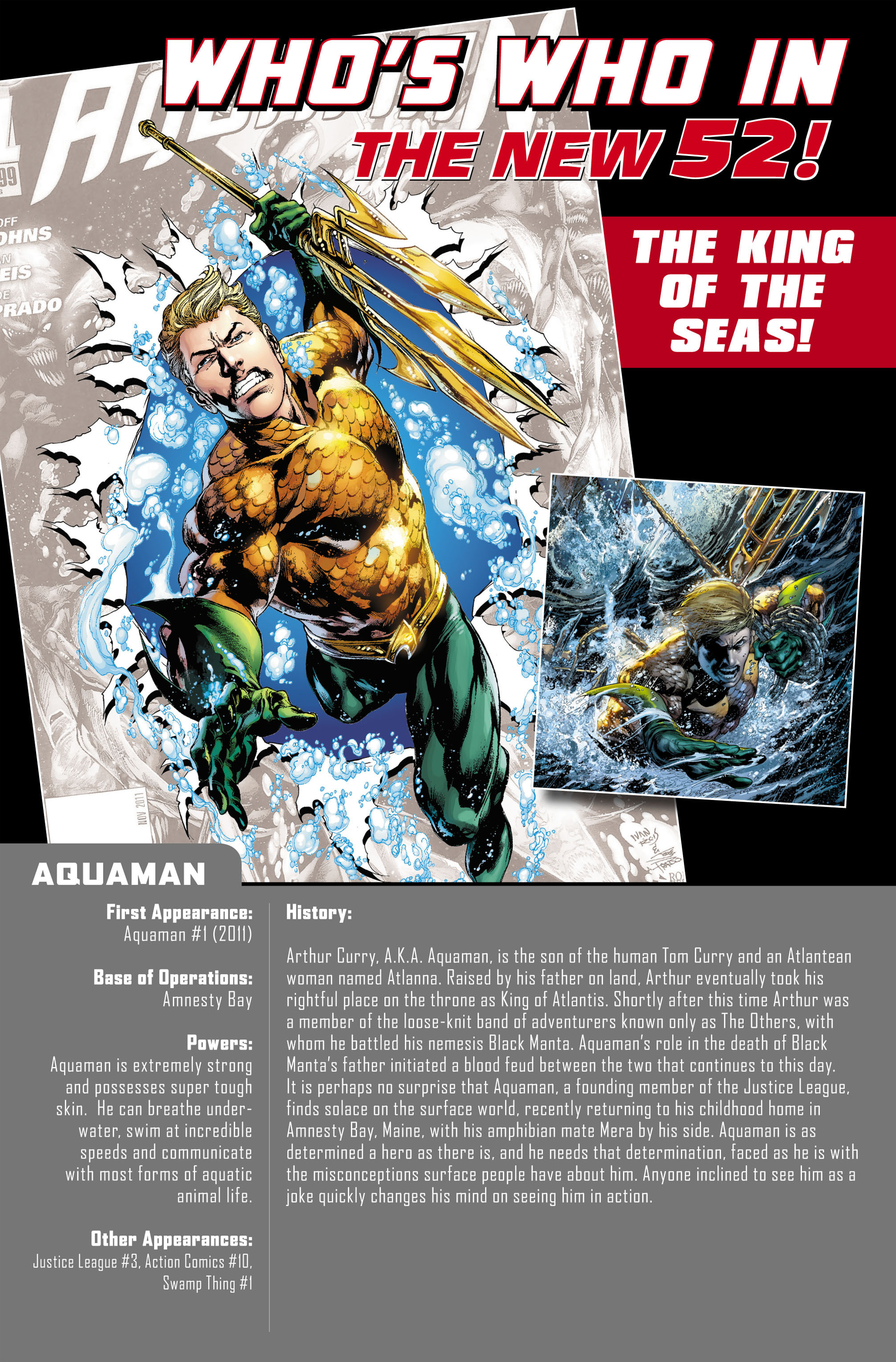 Aquaman v7 | Пикабу