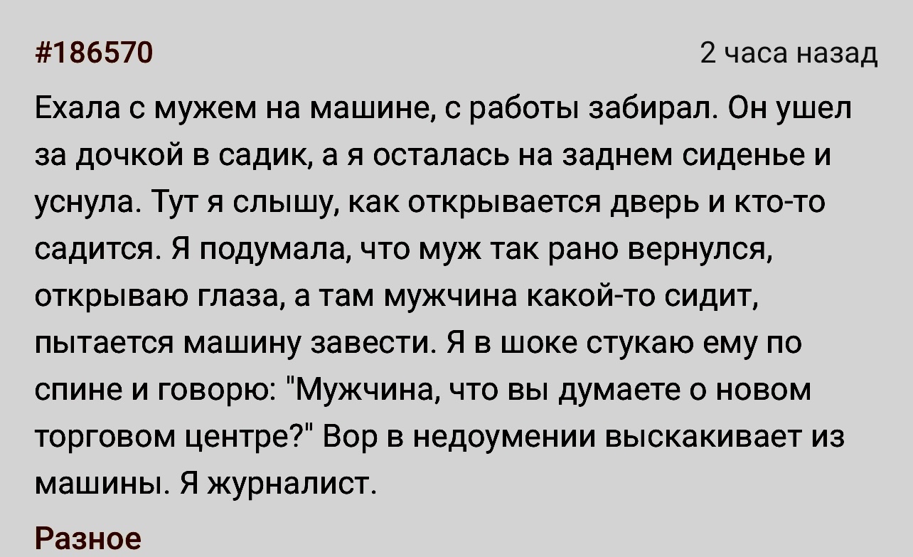 Что вы думаете о новом торговом центре? | Пикабу