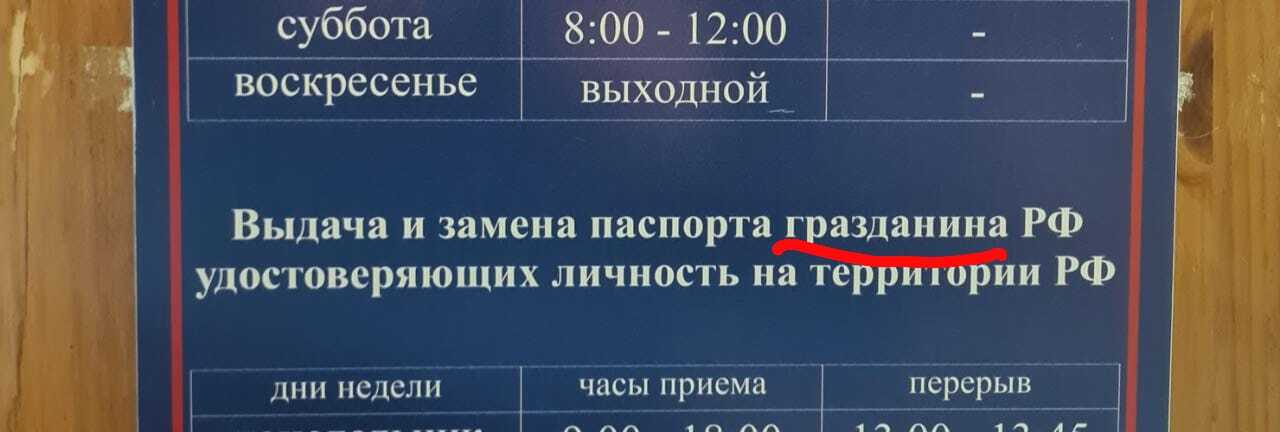 Ох уж эта реформа образования... | Пикабу
